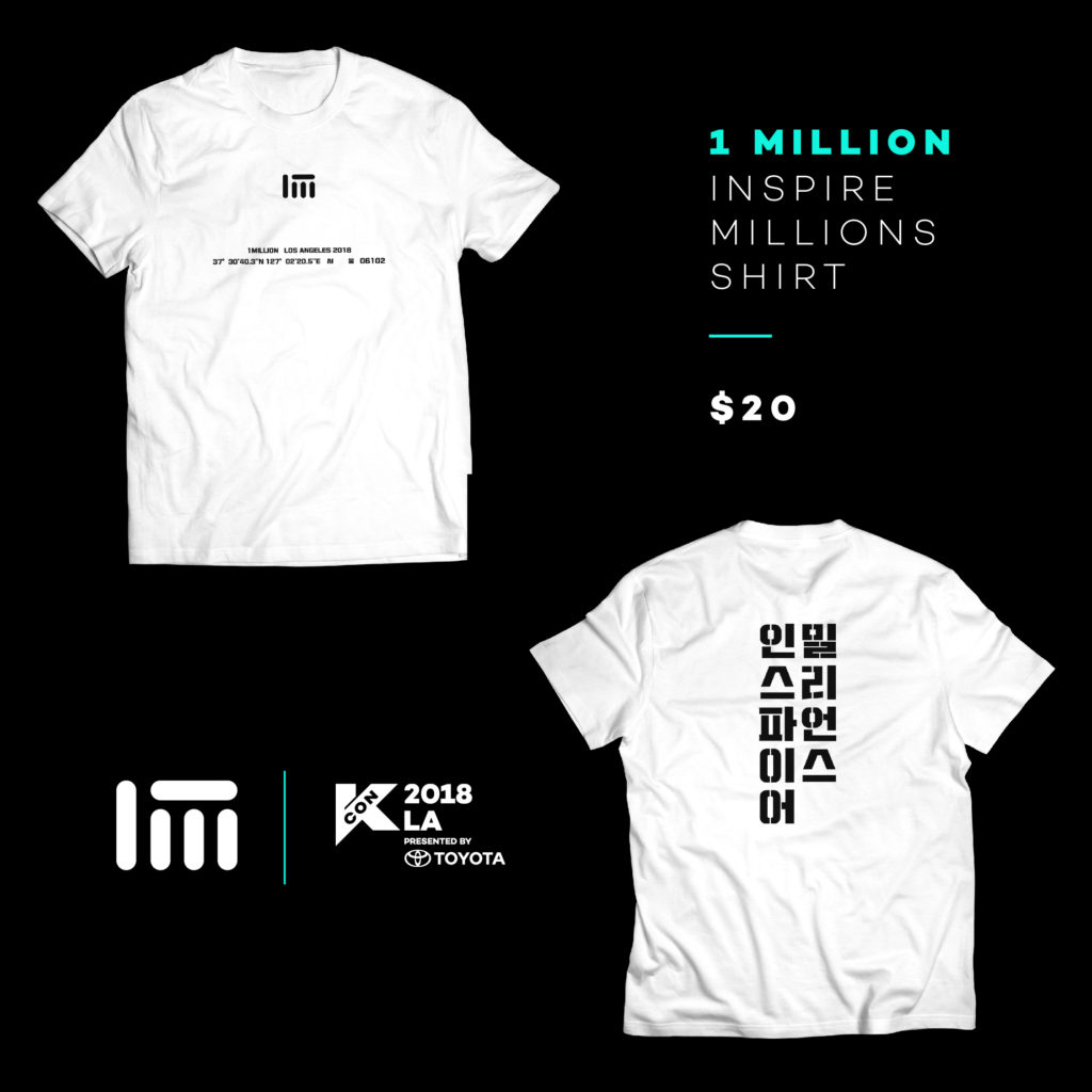 1 million dance studio merch